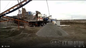 成套机制砂生产线现场处理视频