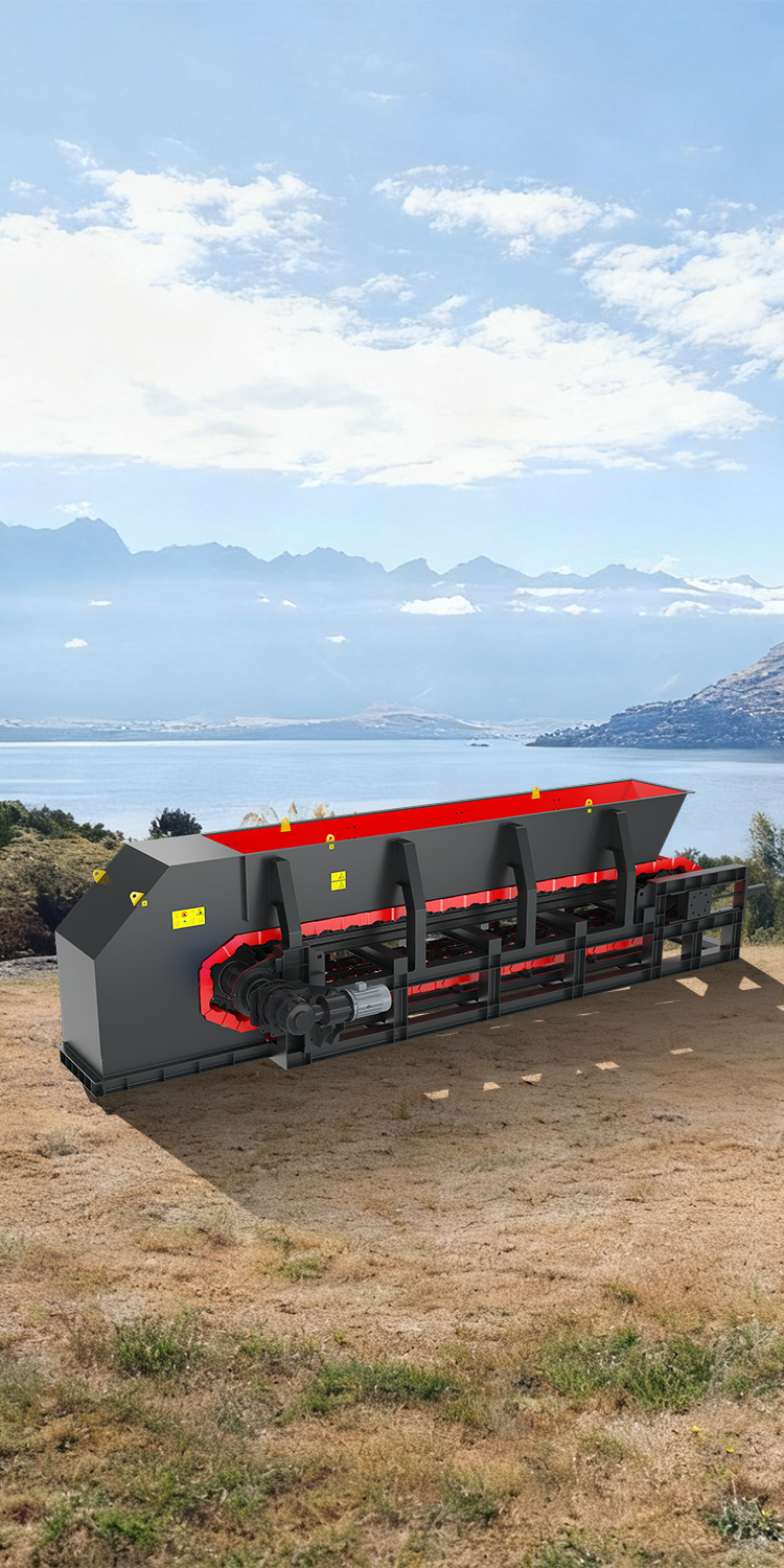 BWH系列中型板式给料机