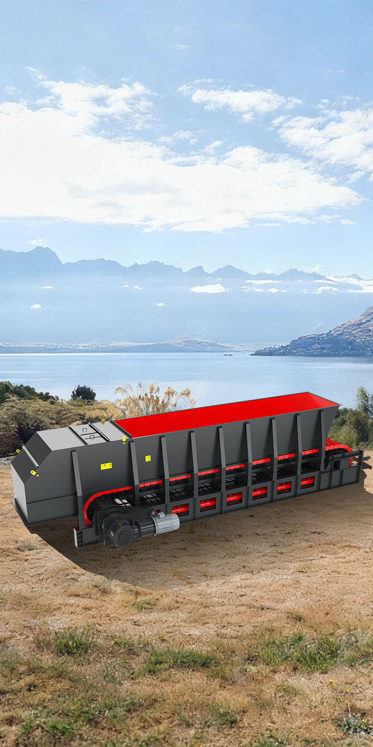 BWZ系列重型板式给料机