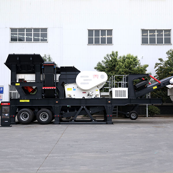 移动破碎筛分站